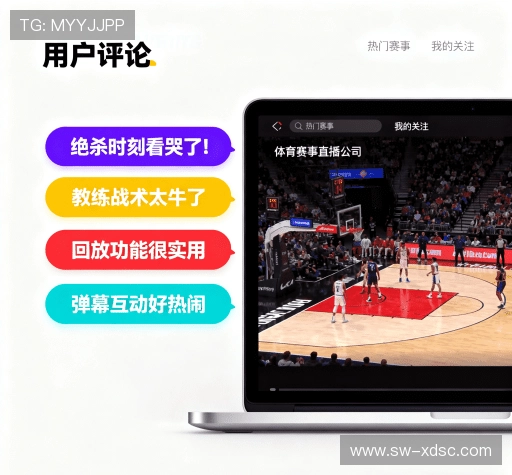 用户评价精选辑